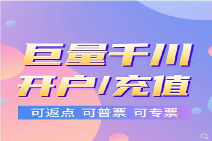 百度推广竞价策略揭秘：一则医疗行业的成功案例